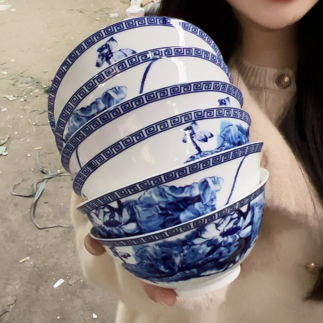 摆件陶景德镇陶瓷4.75寸荷花碗6个