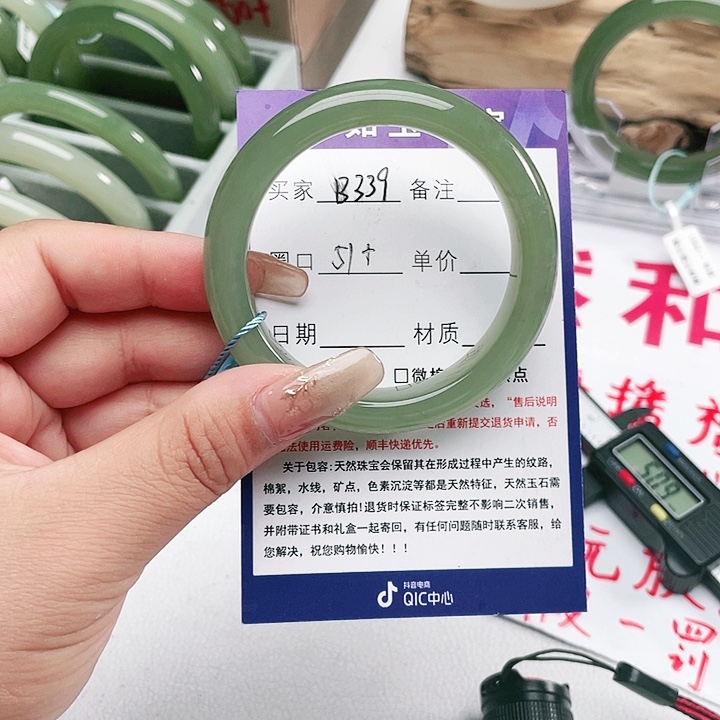 和田玉手镯未镶嵌洁****e