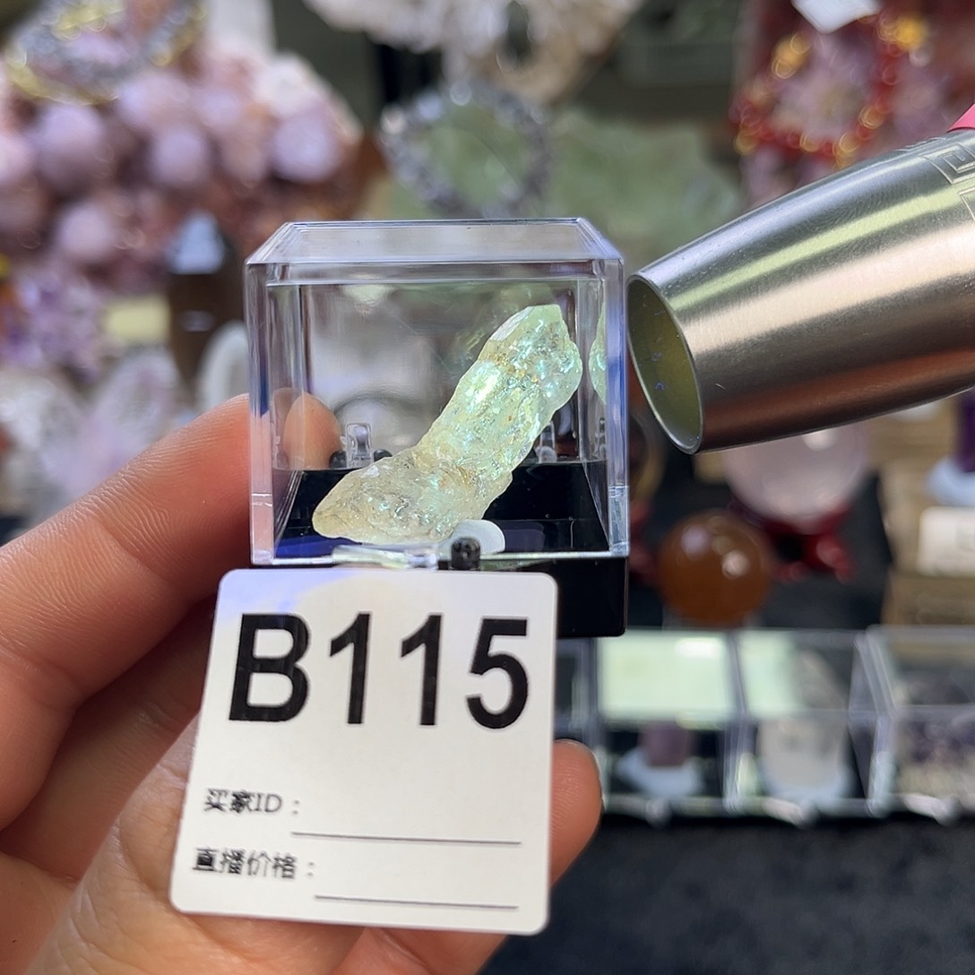 水晶天然水晶家居摆件未镶嵌