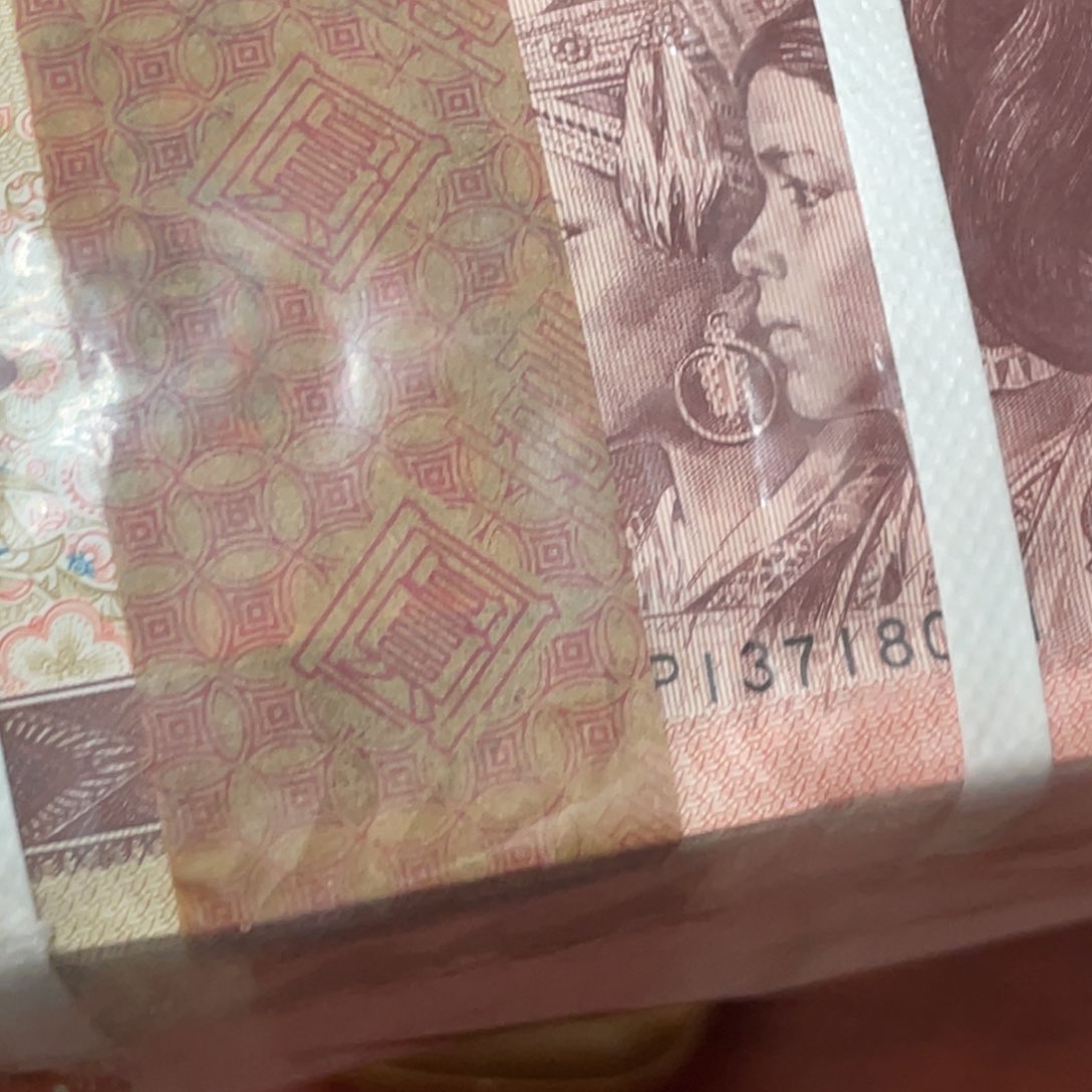 大*961捆千张连号尾号8001一捆一捆