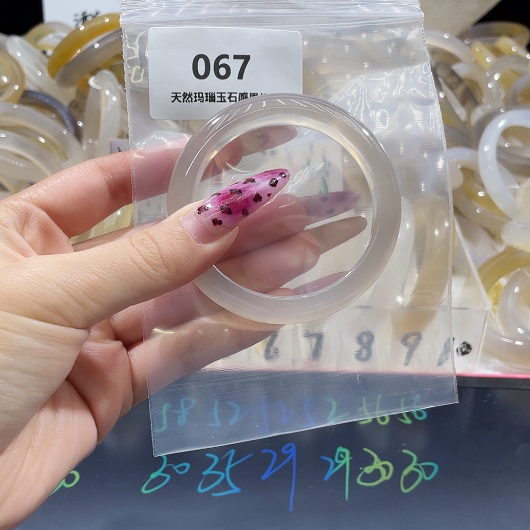 我***好玛瑙/玉髓未镶嵌手镯