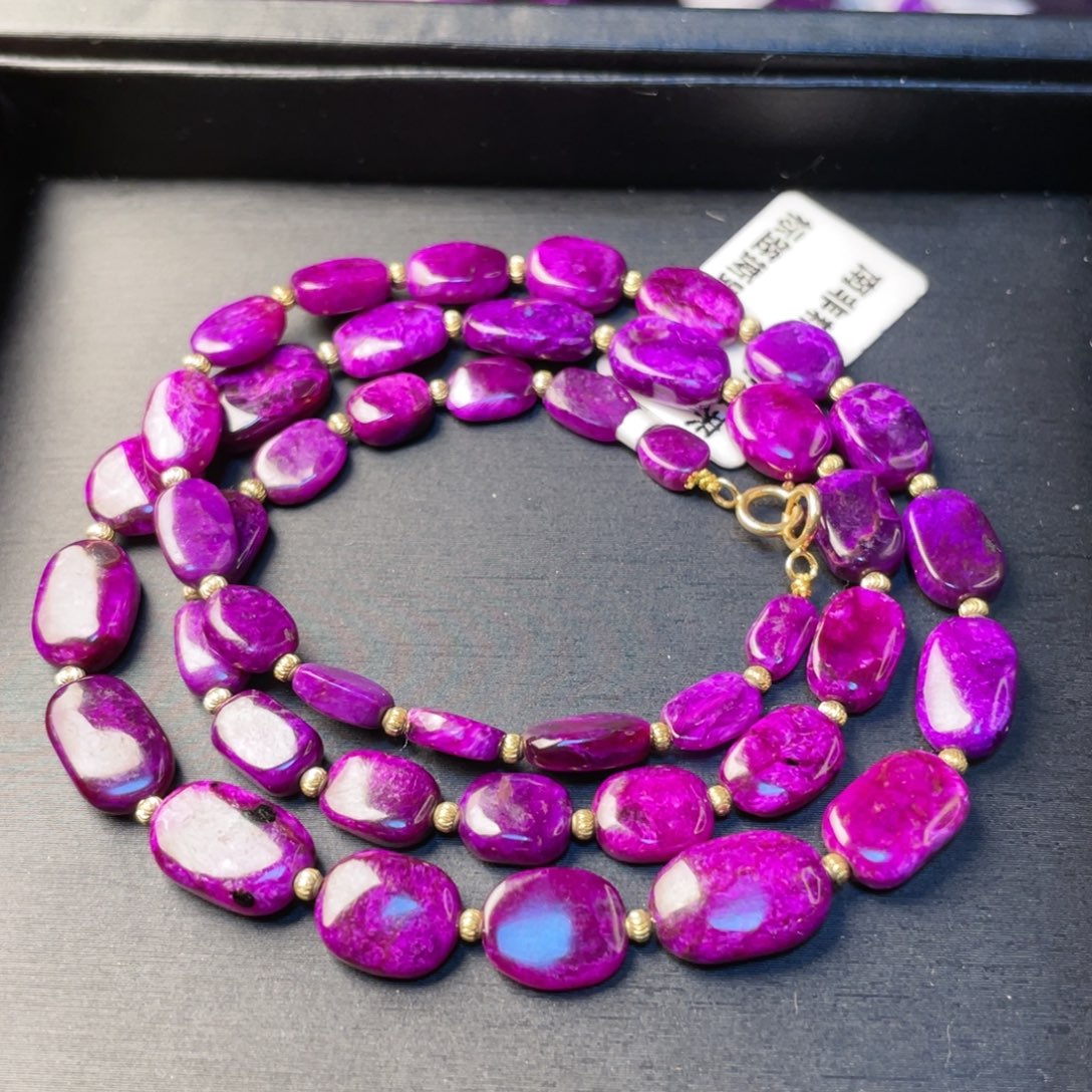 苏纪石（舒俱来）未镶嵌项链