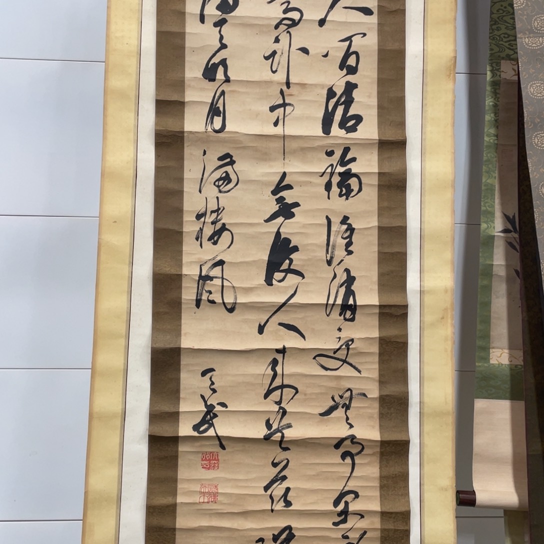 李***也精品剪纸作品欣赏
