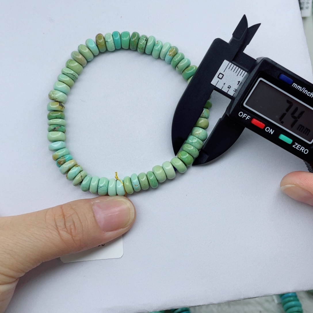 绿松石颈饰未镶嵌