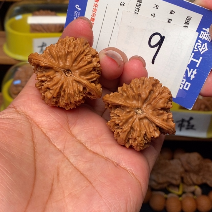 吊坠文玩核桃40全品满天星