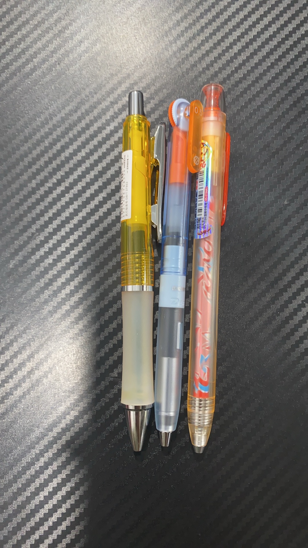 发小胖丁黄杆➕齿轮时代蓝橙杆➕混元赤焰，到手3支黑墨中性笔