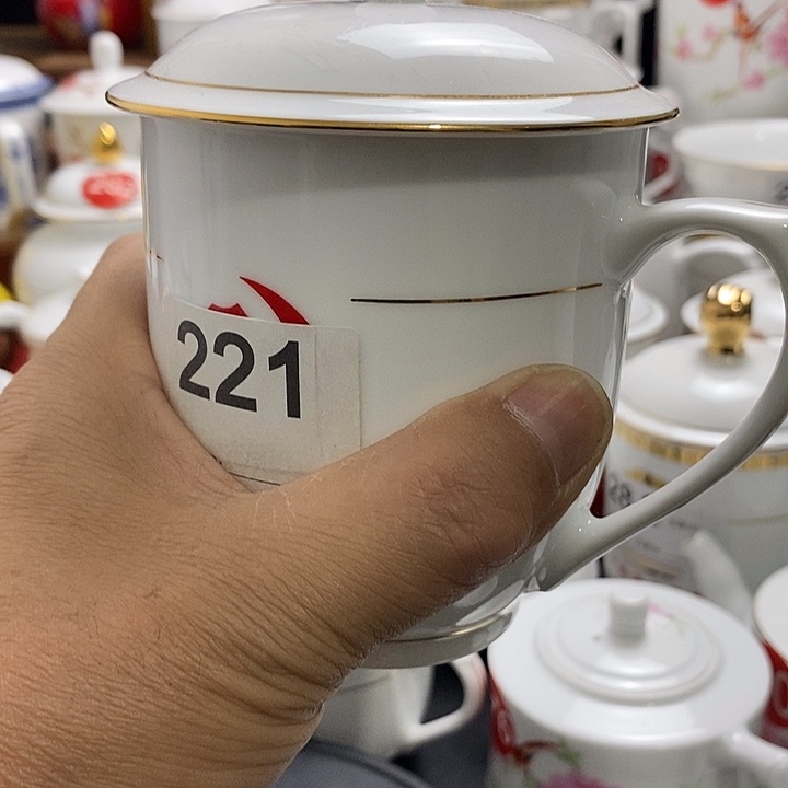 景德镇陶瓷七五零一