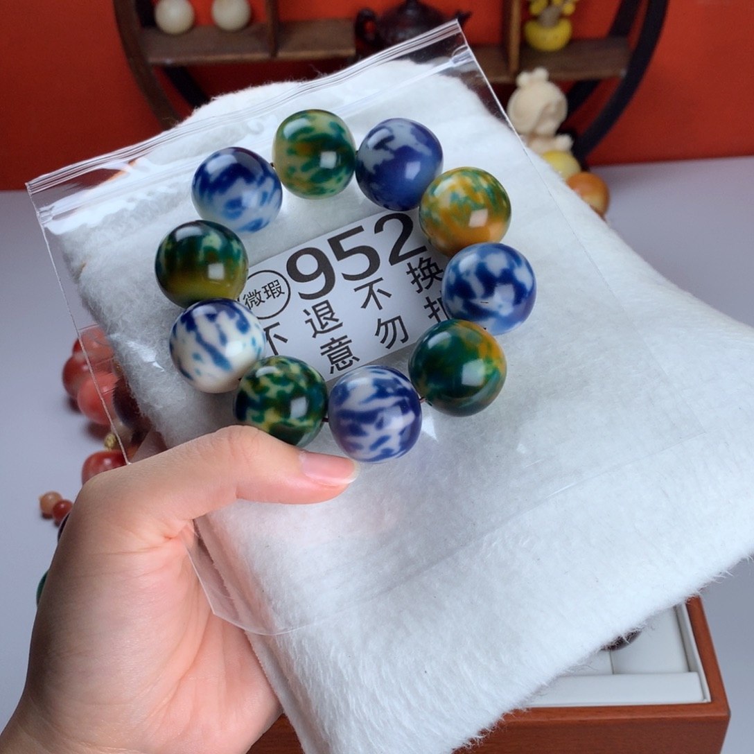 吊坠菩提根/象牙果2.4 微瑕