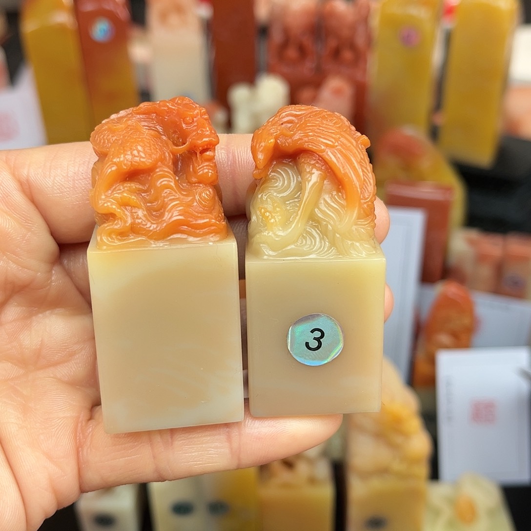 昌化石印石这么早呀啊