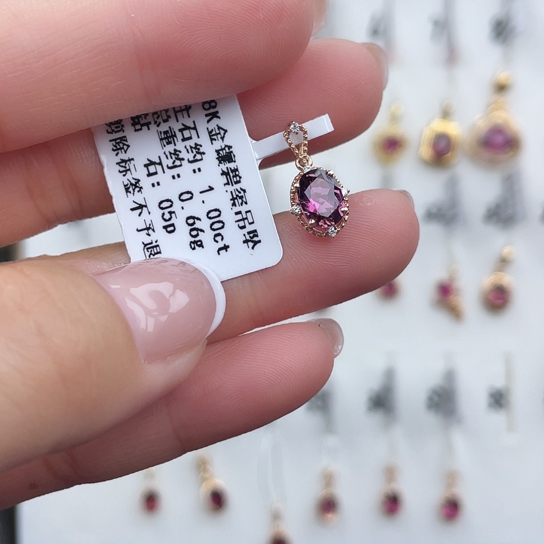 吊坠(不含链)18K金镶嵌碧玺