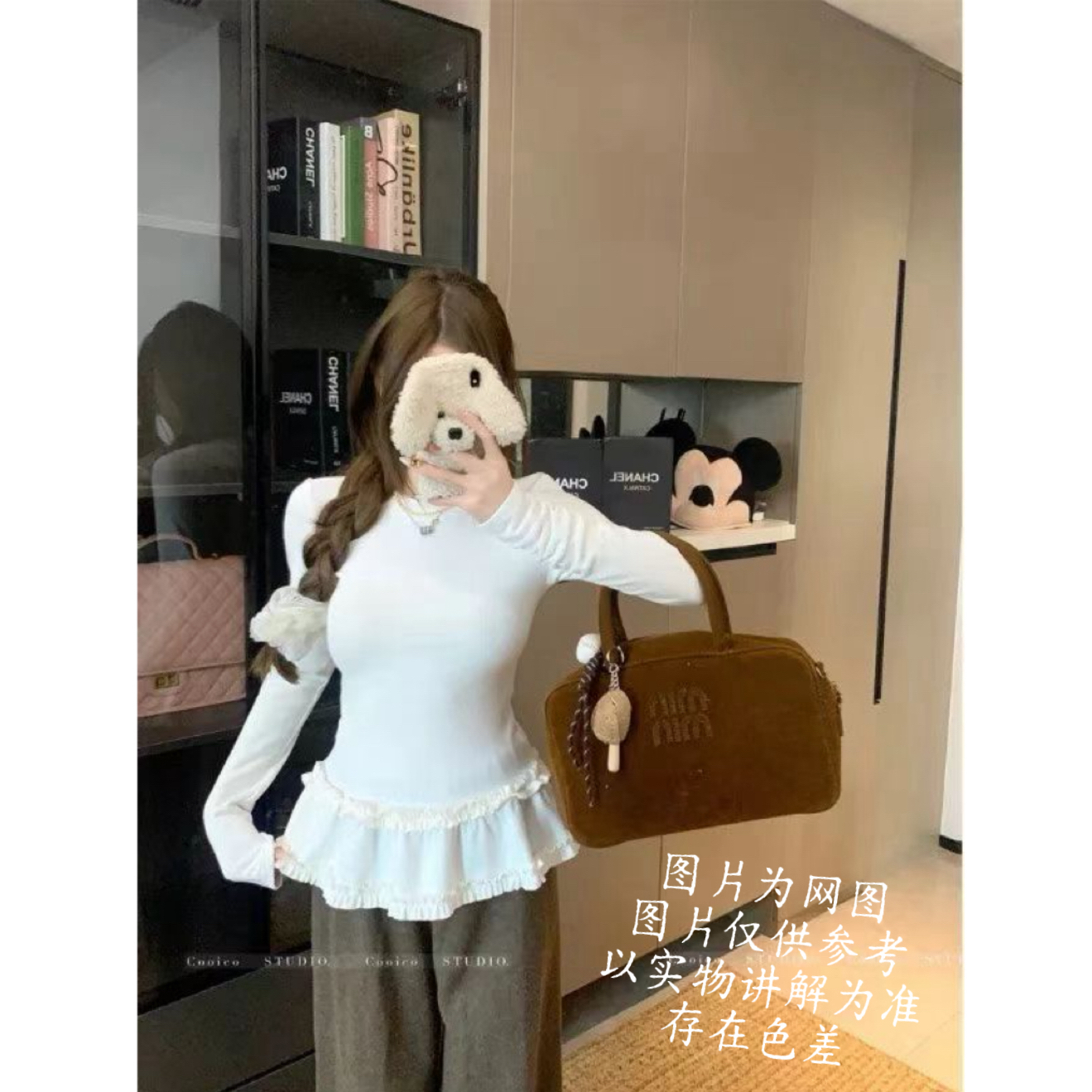 【大白莎家】大码女装圆领百搭时尚木耳边长袖内搭纯欲风T恤打底衫