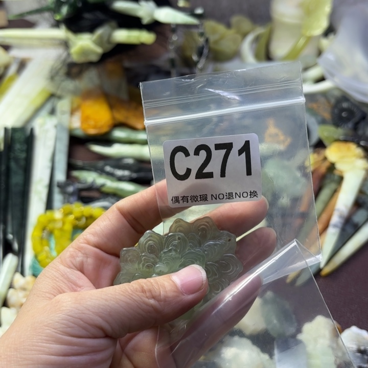 蛇纹石玉合金发饰尘**路