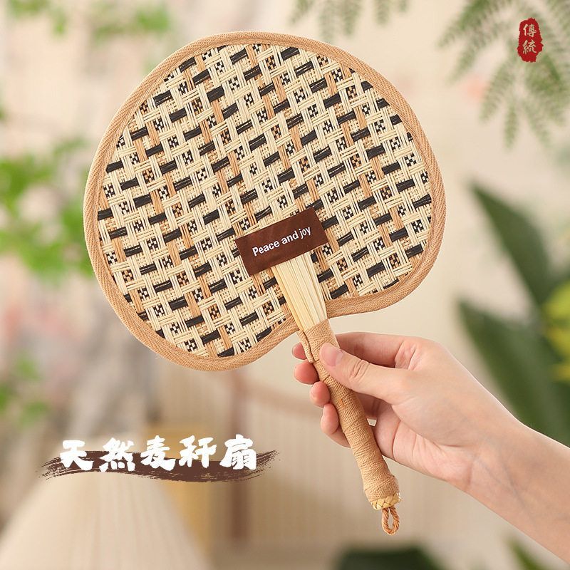扇子夏天老式家用芭蕉扇子