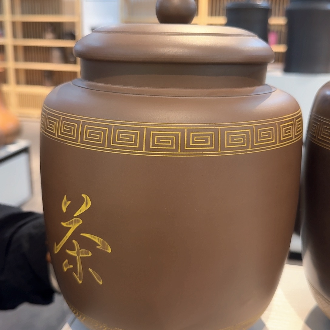 钦州坭兴陶原矿泥茶叶罐两斤