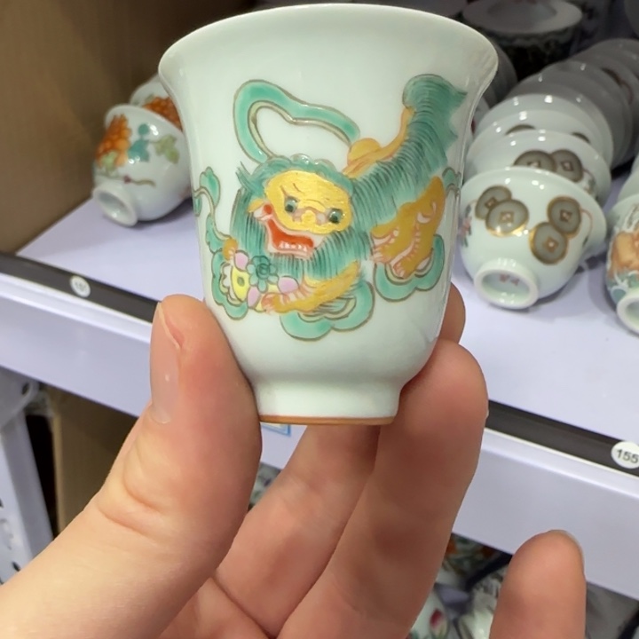 杯陶瓷艺术品收藏陶瓷