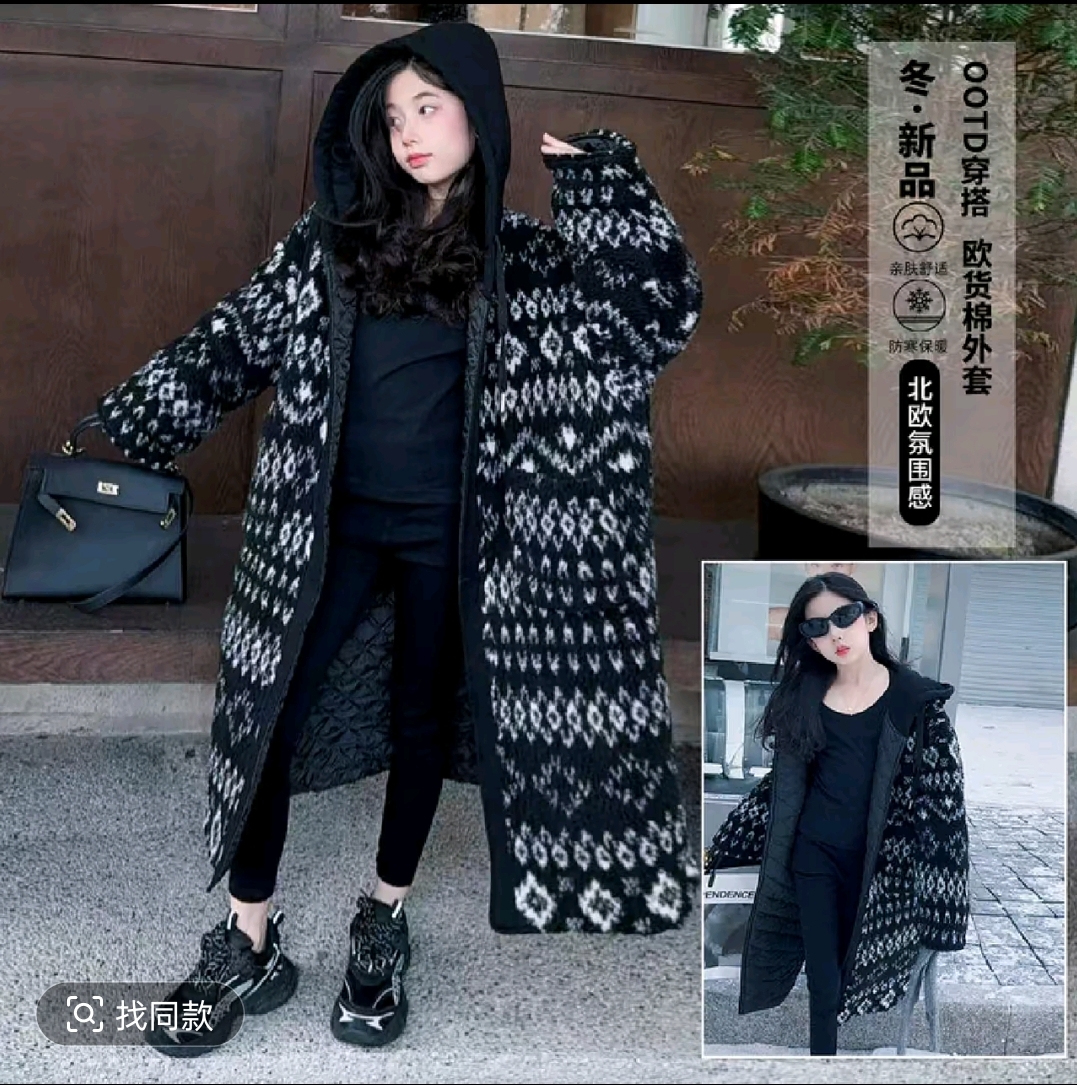 亲子装费尔岛风欧货长款加棉外套