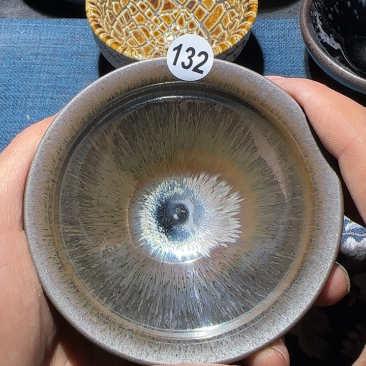 茶盏15米包邮，15米包邮