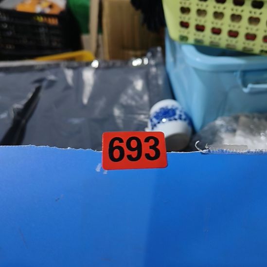 标***车民俗文化研究中心