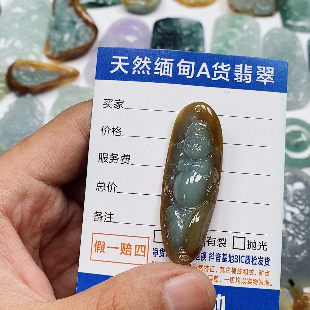 颈饰未镶嵌翡翠逍遥佛