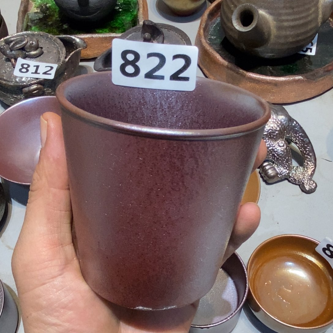 柴烧茶具陶瓷杯子