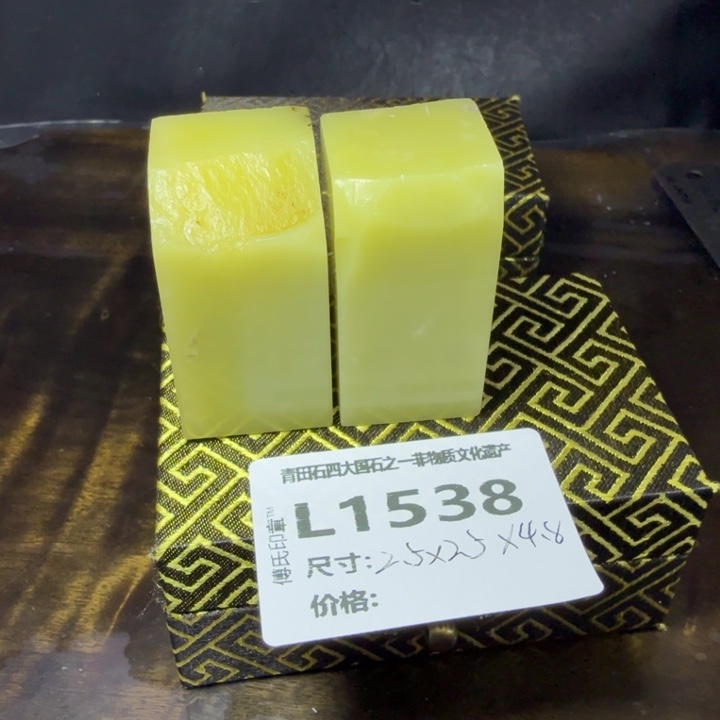 用***7青田石10.17青田石雕厂家直销