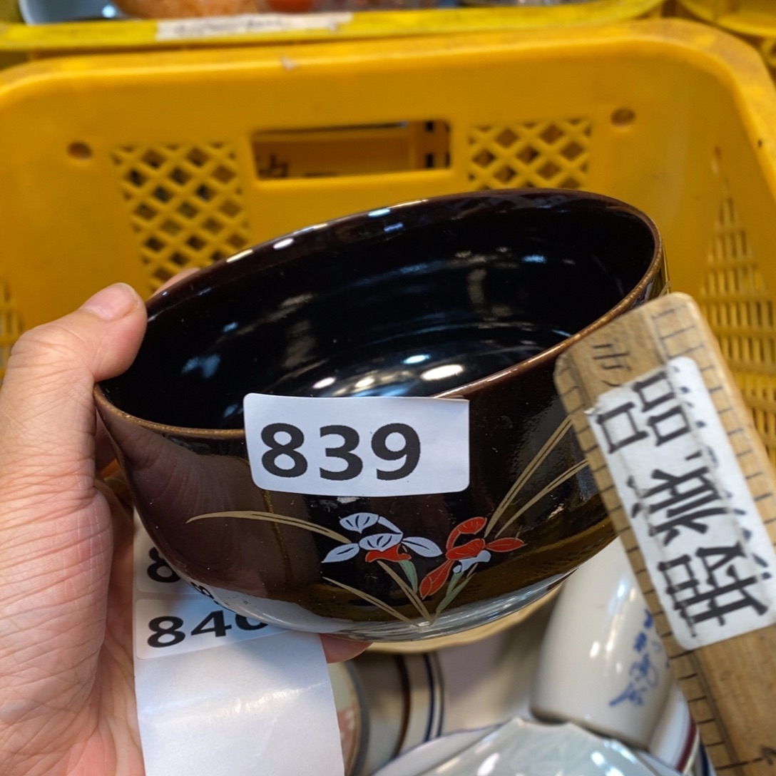 家里了家里了斤斤计较