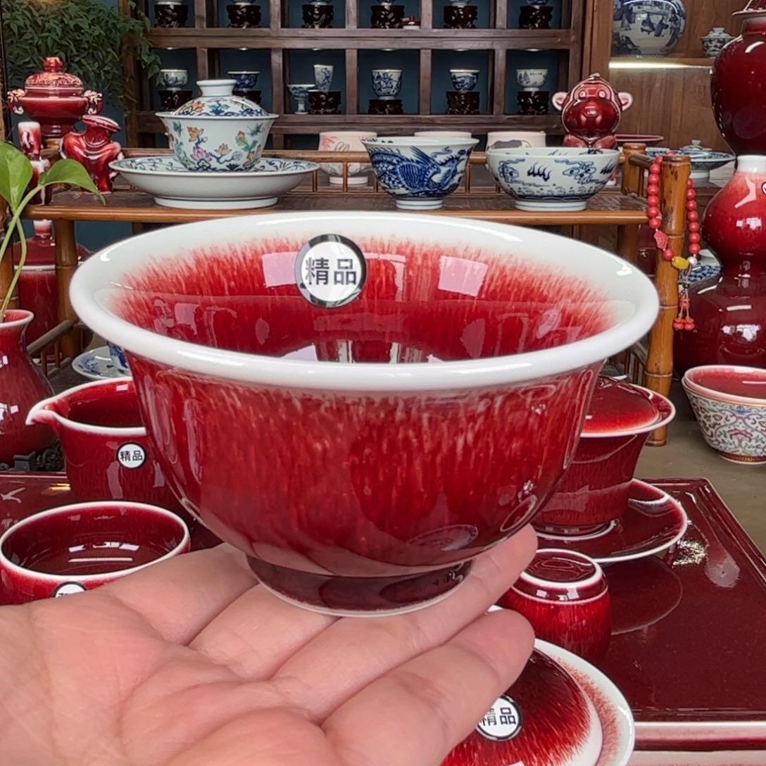 杯S****W闻轩坊柴窑 精品压手杯