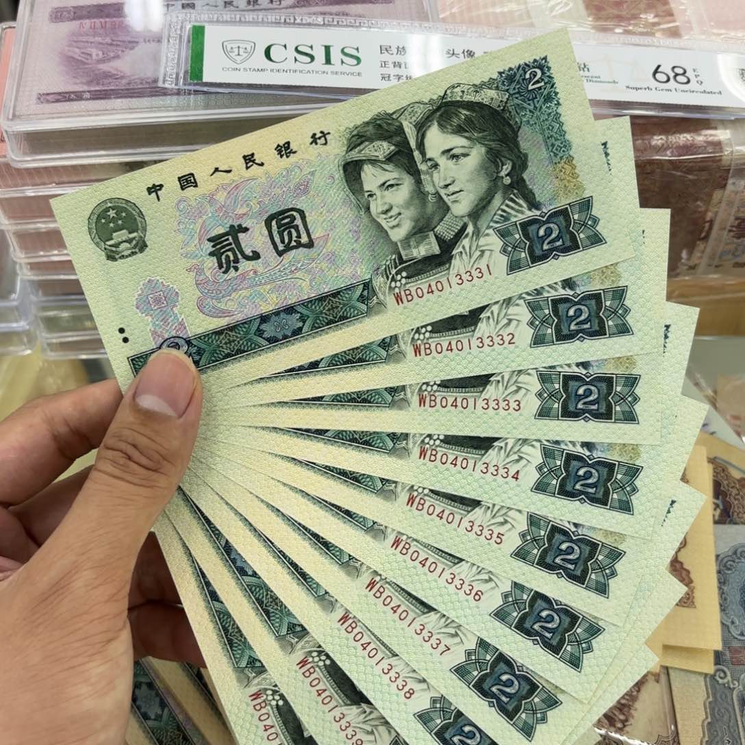88.0000000000000000