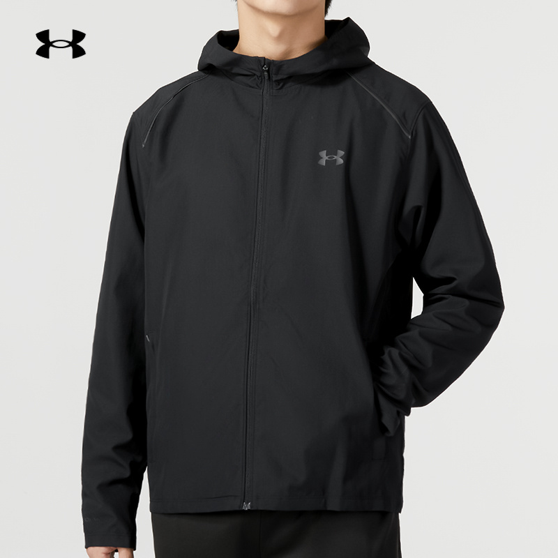 【流光风】UA安德玛男款秋季梭织连帽防风夹克运休闲外套1376795