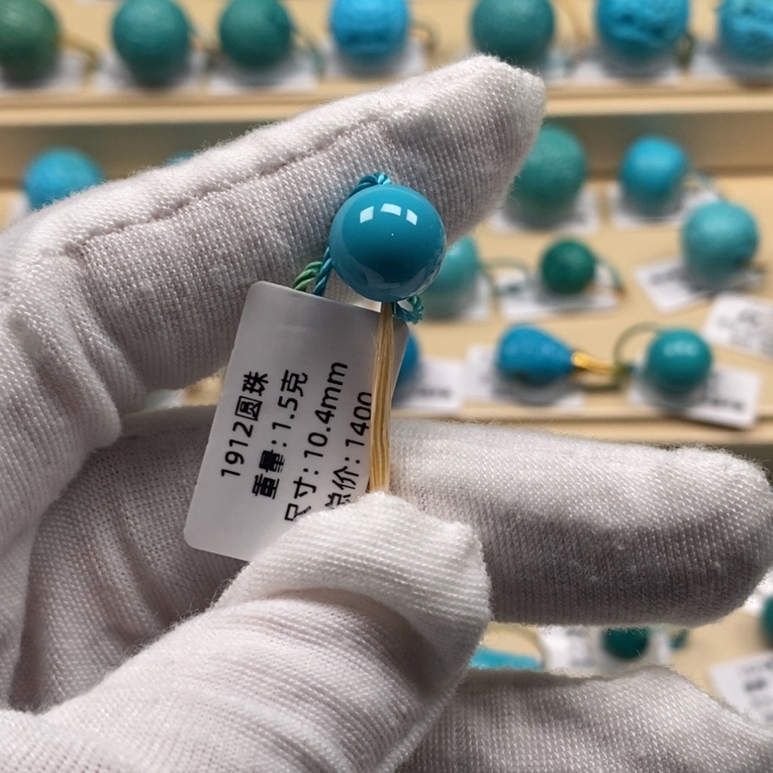 .***.绿松石未镶嵌精品高瓷绿松石哦