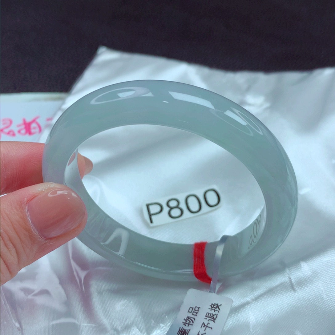 翡翠手镯未镶嵌手镯88