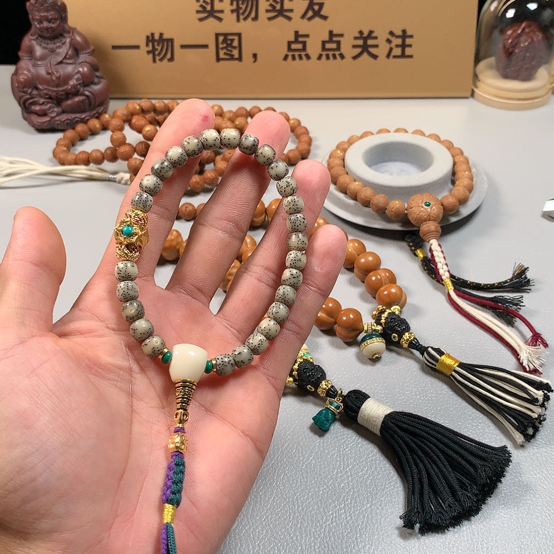 啉***生星月菩提吊坠。。。。。。。。。。。