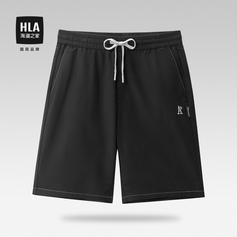 HLA/海澜之家休闲运动中裤直筒新款男士男生男装大学生夏季短裤