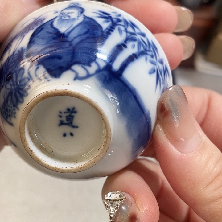 陶瓷器瓷器瓷器陶瓷器碗