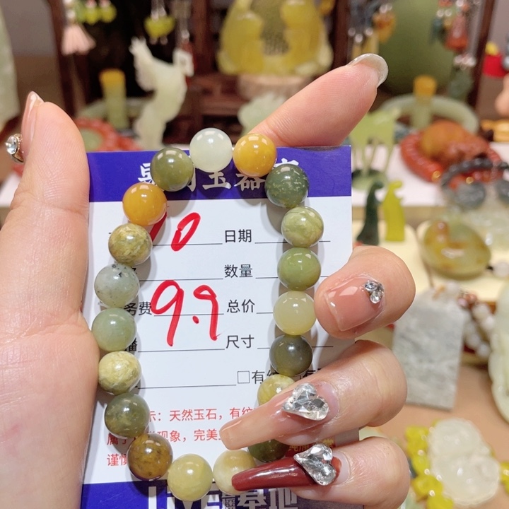 蛇纹石玉颈饰未镶嵌