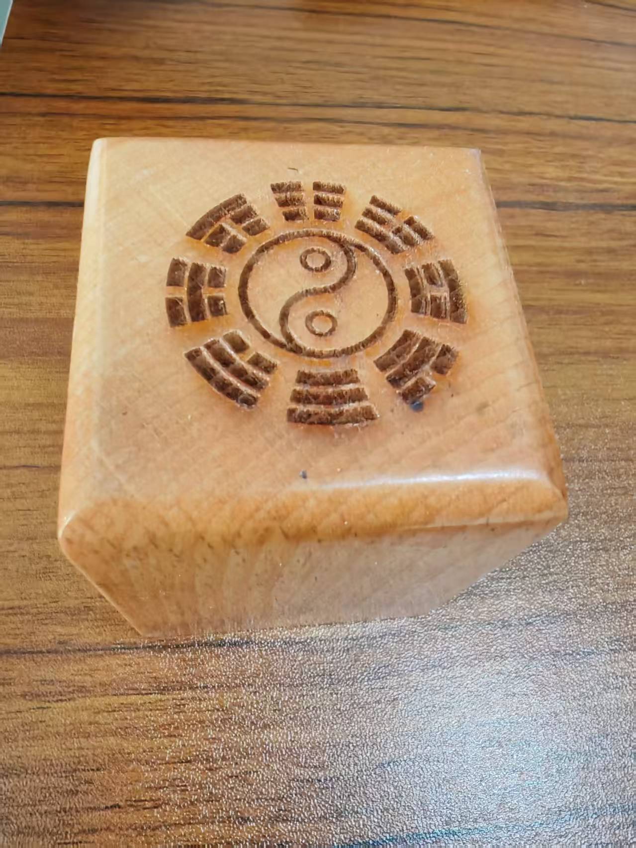 【罗家专属】1041龙虎山道家张至顺紫薇讳印章百年枣木桃木