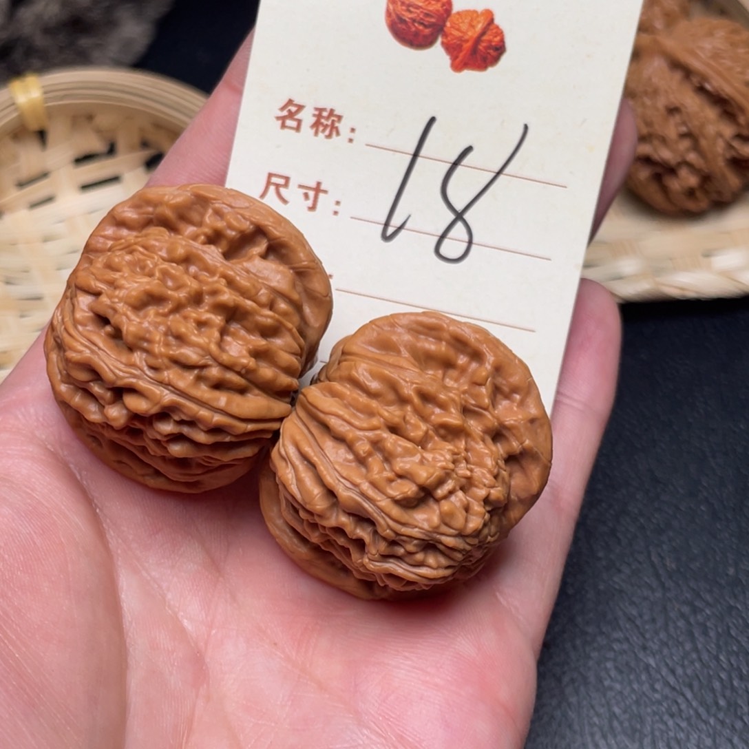 文玩核桃把件四座楼41尺18