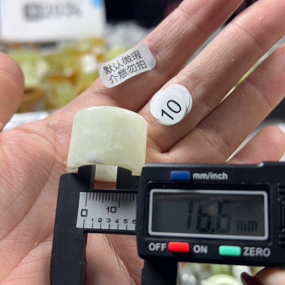 蛇纹石玉未镶嵌戒指