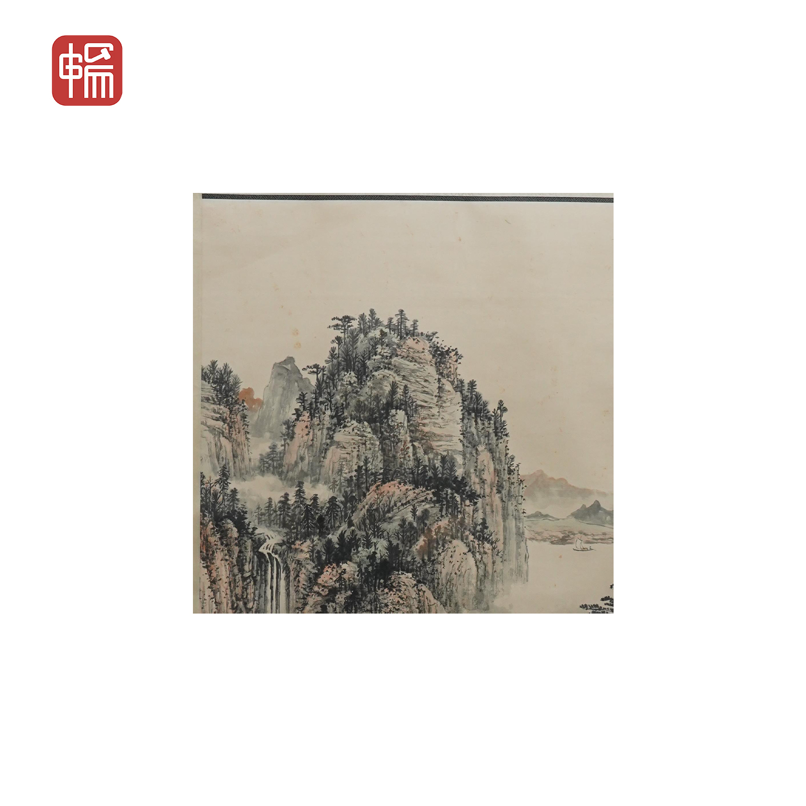 B072 山水 138*67(8.32) 纸本立轴 MZ