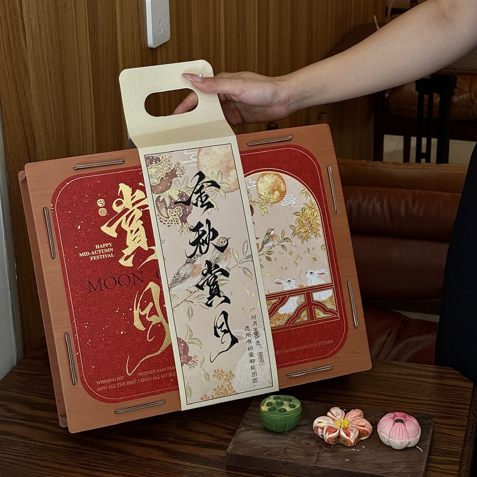 漠格让纯手工广式月饼6粒装8粒装烘焙店