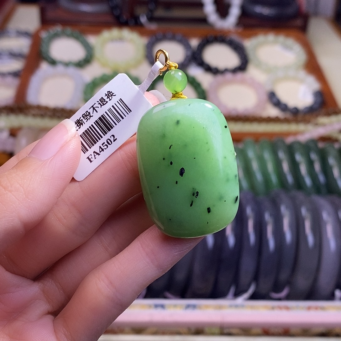 颈饰未镶嵌和田玉碧玉金镶乌兰海无事牌吊坠