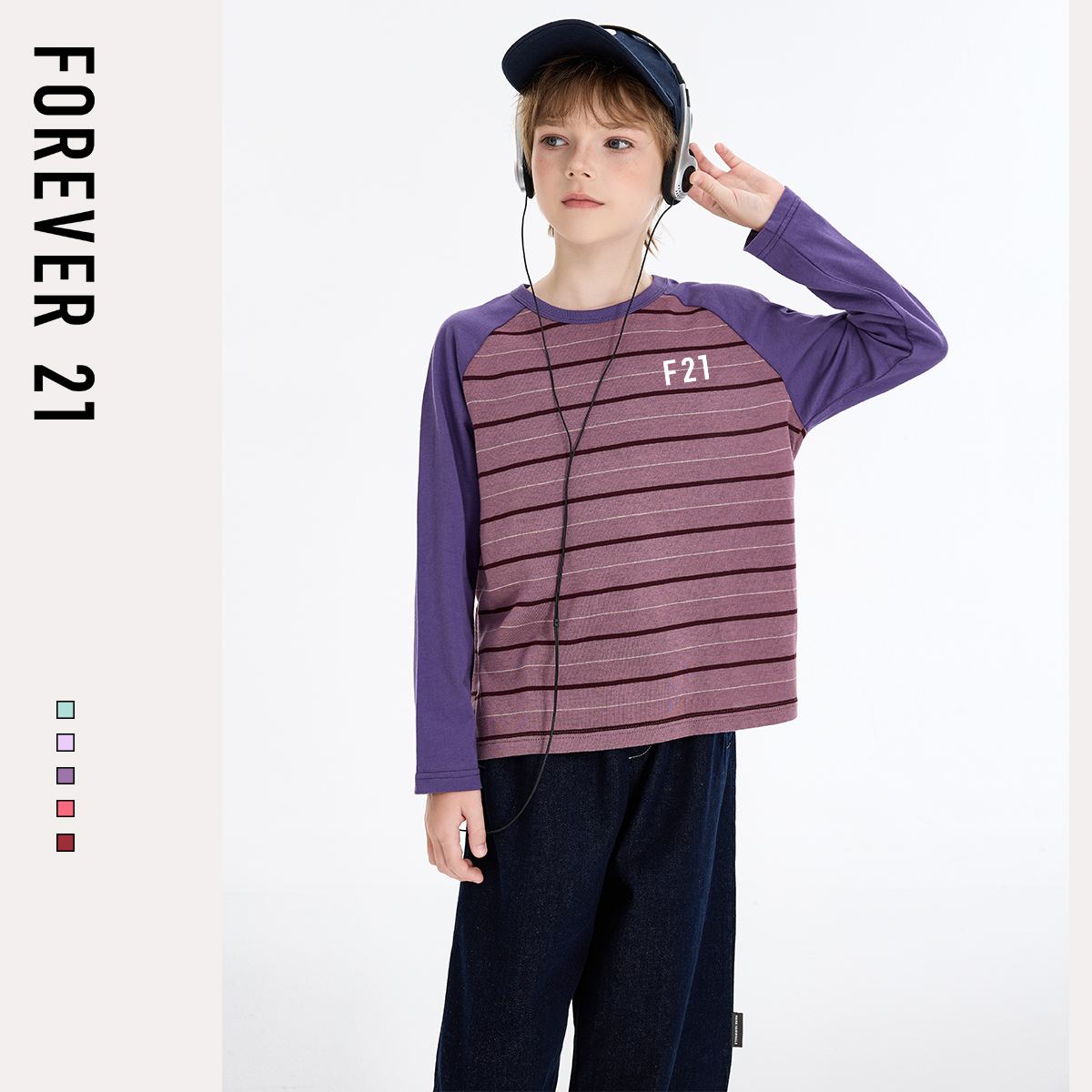 Forever 21童装男童长袖t恤2025新款秋季条纹大童上衣儿童秋装男