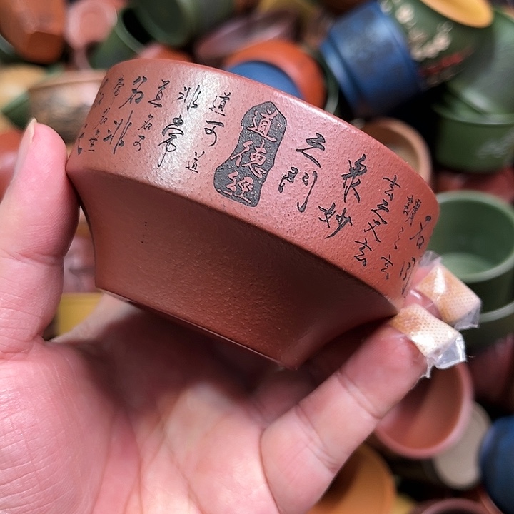 紫砂茶杯全手工紫砂主人杯