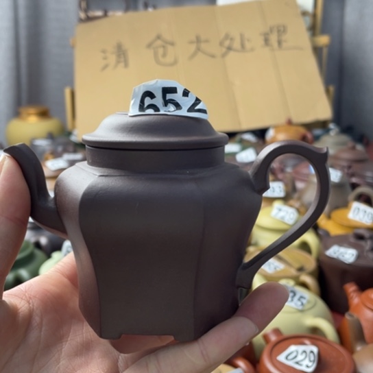 紫砂微瑕紫砂微瑕