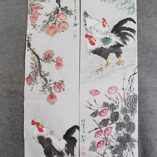 良***民书法书书屋书法作