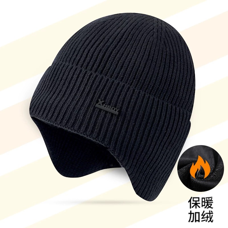 帽子男士冬季保暖护耳加绒加厚骑车针织帽