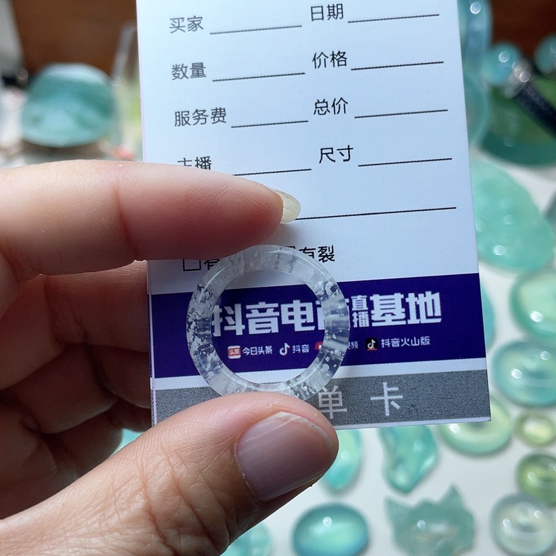 蛇纹石玉戒指未镶嵌✨**✨