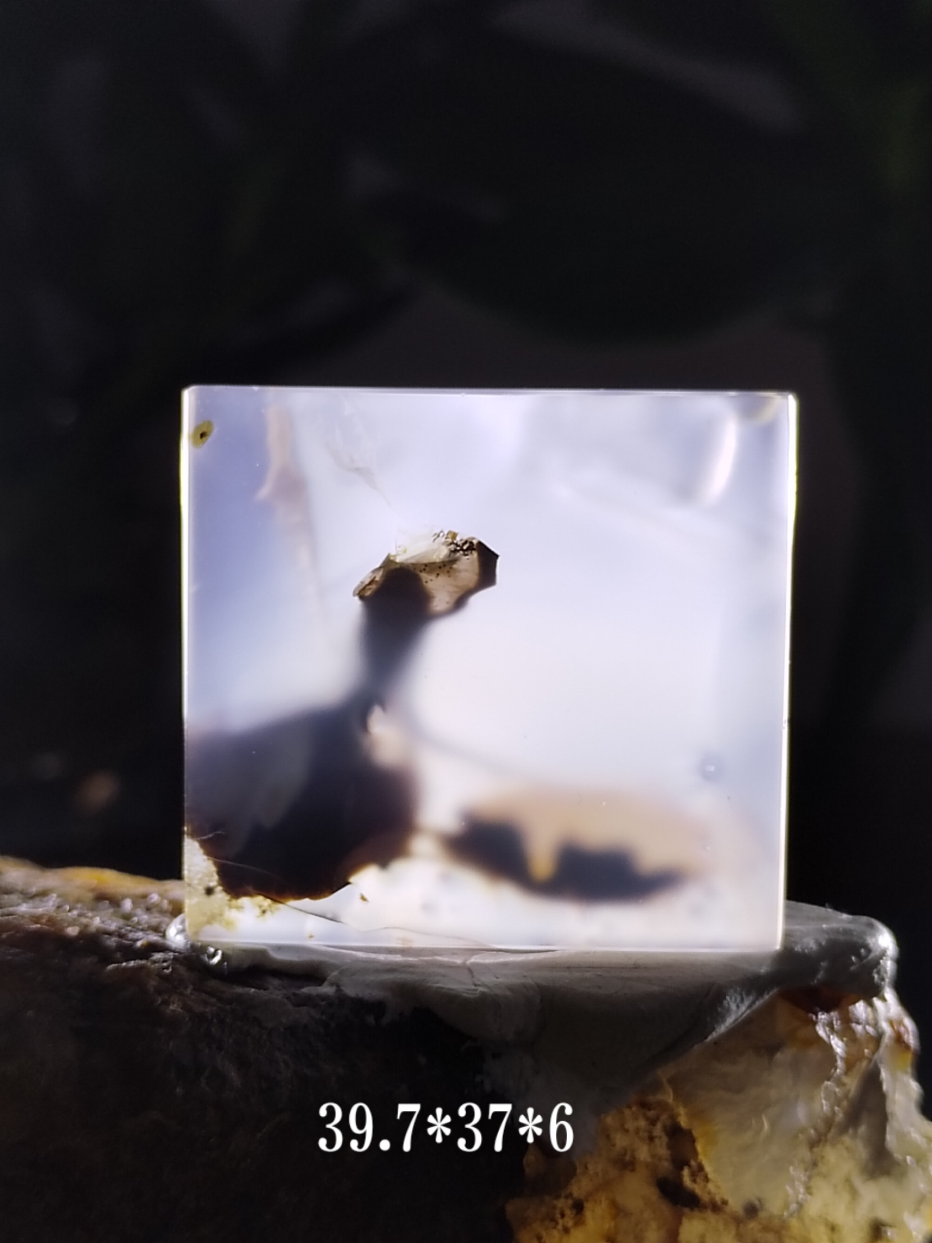 天然海洋玉髓管子吊坠上新货