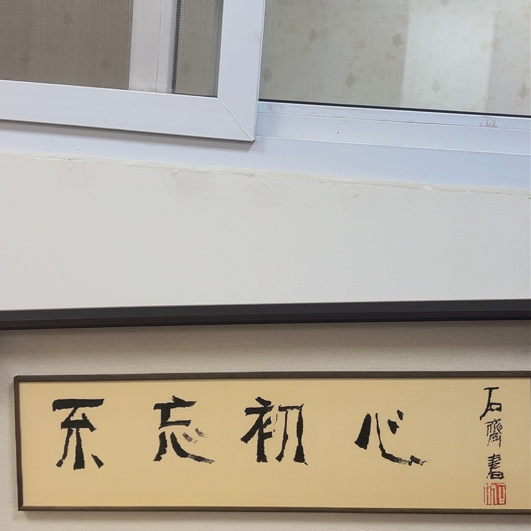 国画哈哈哈哈哈哈哈哈哈