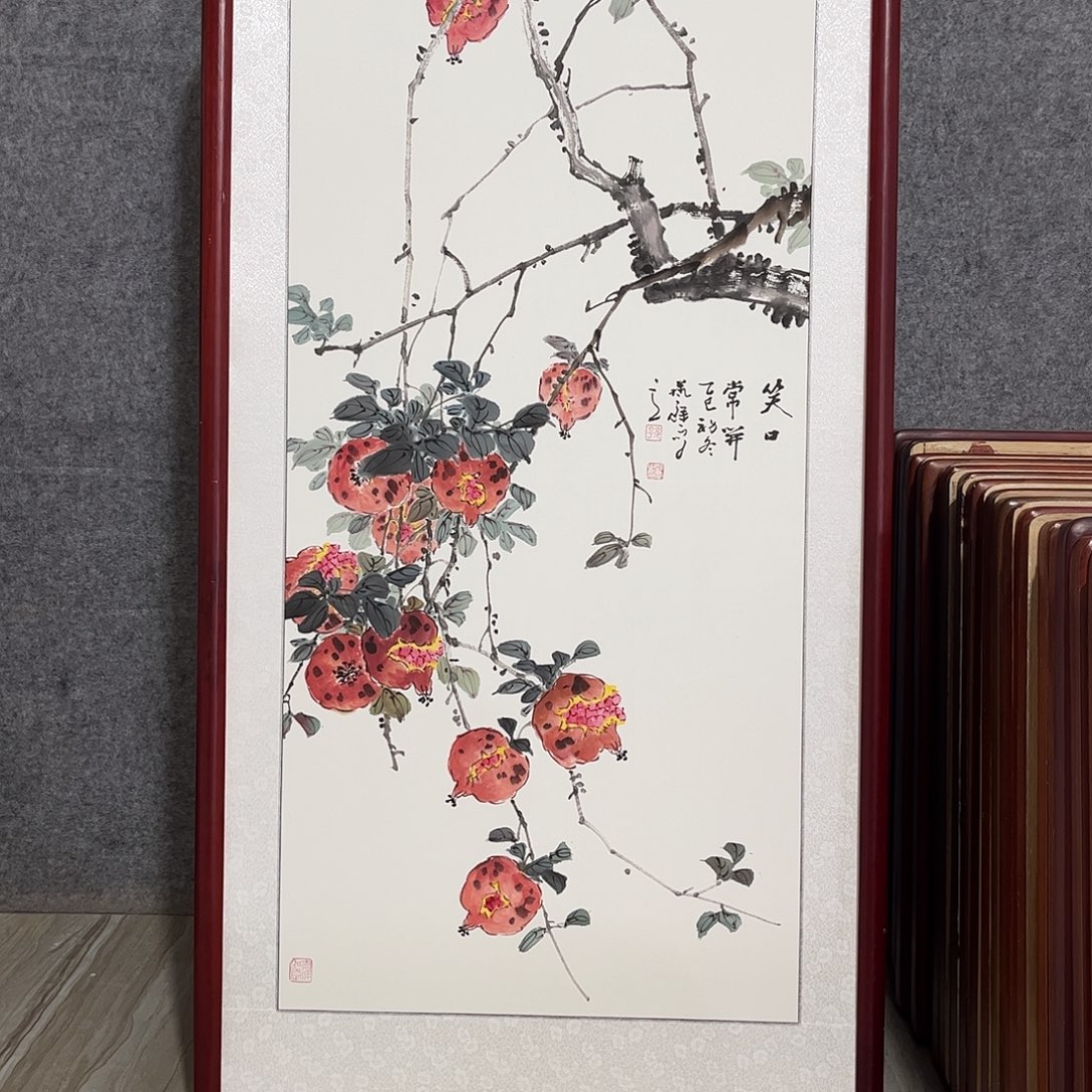 国画书画作品带框.123×63